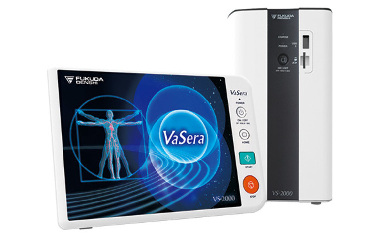 血圧脈波検査装置　VaSera　VS-2000